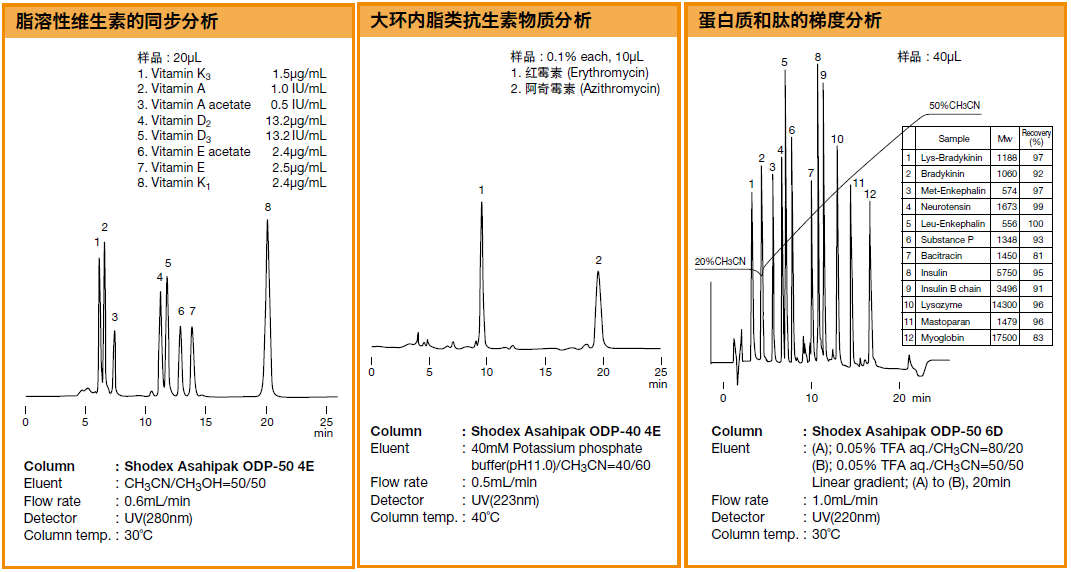 5d56623522815.png 2.png