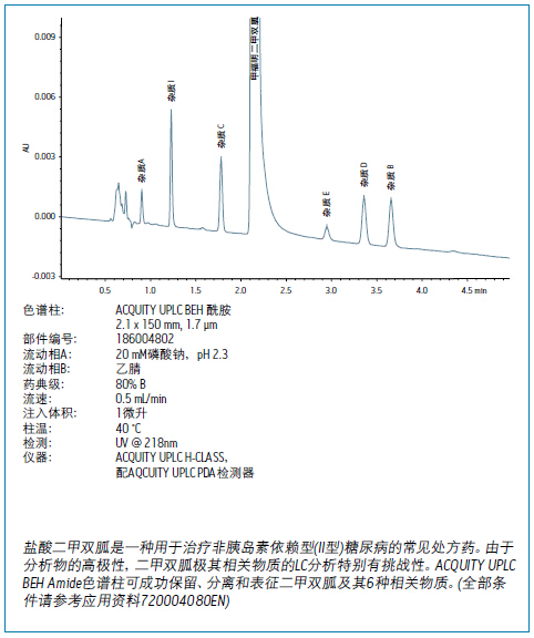 5d59f8aa74fc9.png 2.png