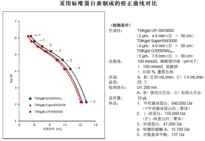 5d5b709b7850b.png 1.png