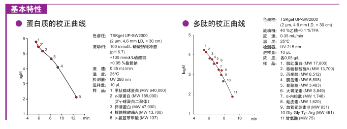 5d5b837535bd1.png 6.png