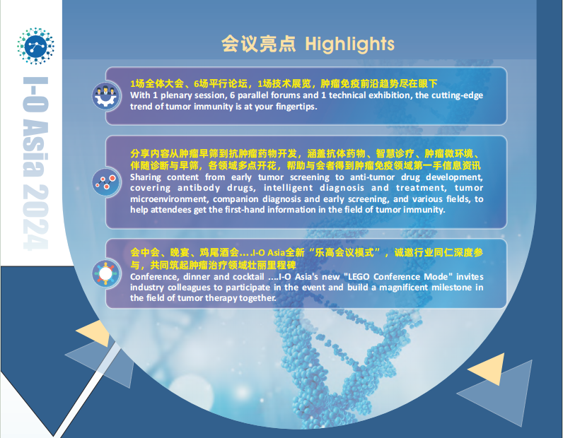 66debb53236d6.jpg 3333.jpg